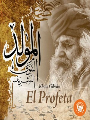 cover image of El profeta (Completo)